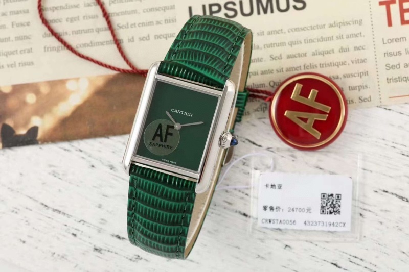 Watch0420