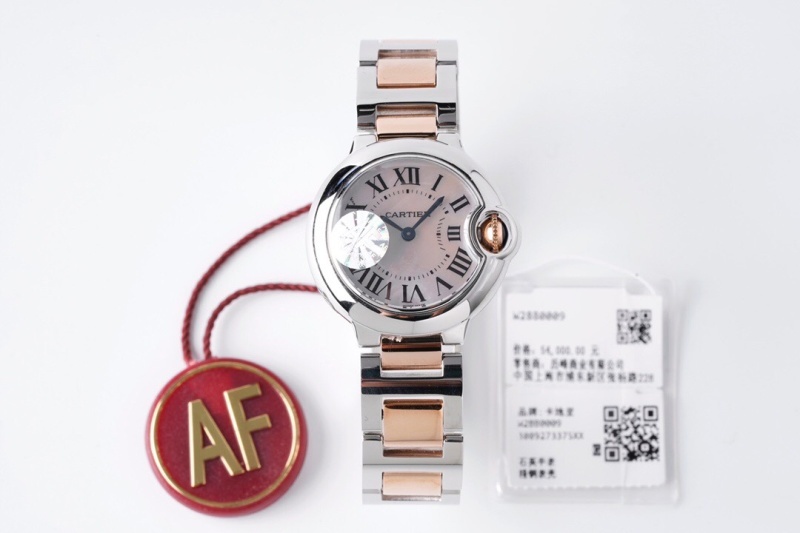 Watch0097