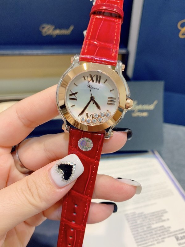 Watch0564