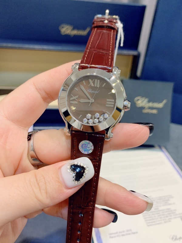 Watch0563