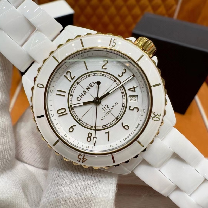 Watch0045