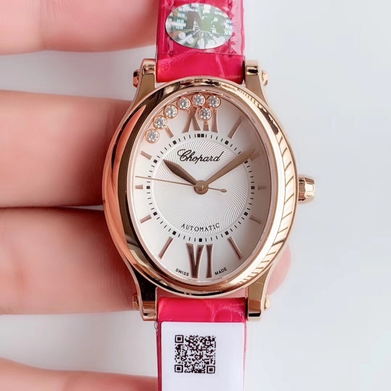 Watch0742