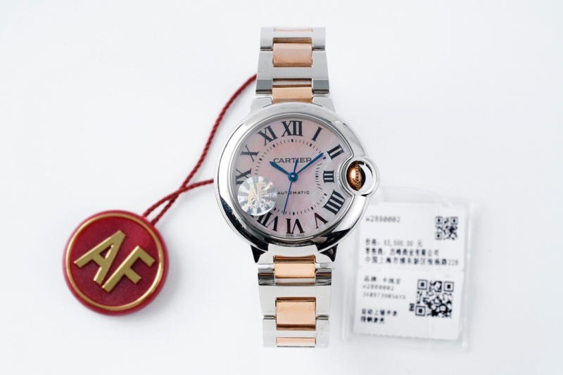 Watch0087