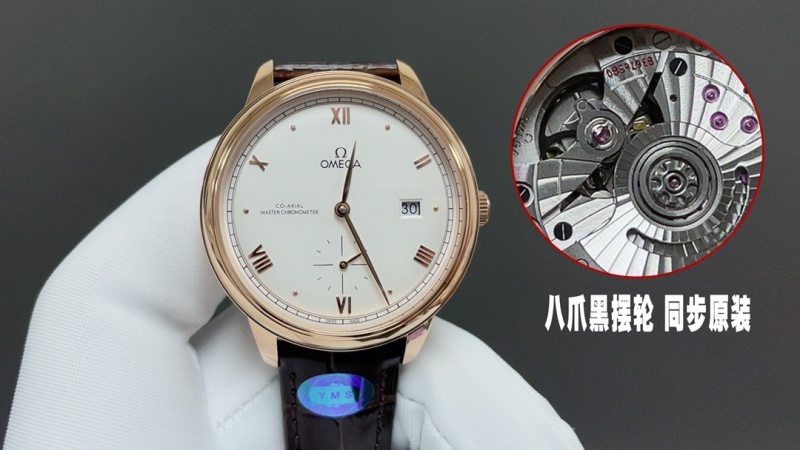 Top-grade watches 0381