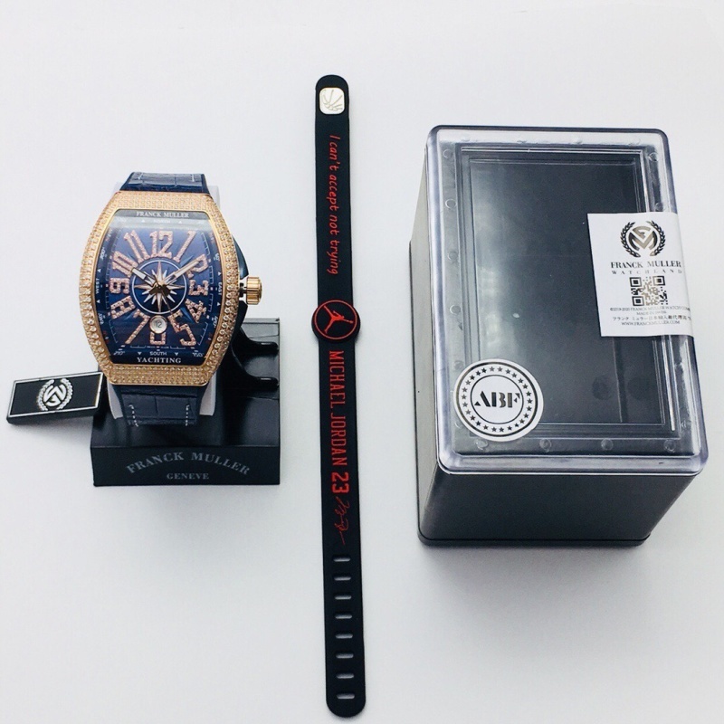 Watch0532