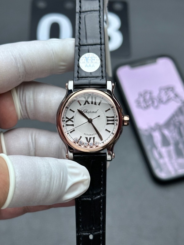 Watch0645
