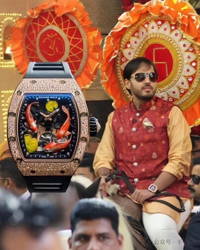 Watch0693