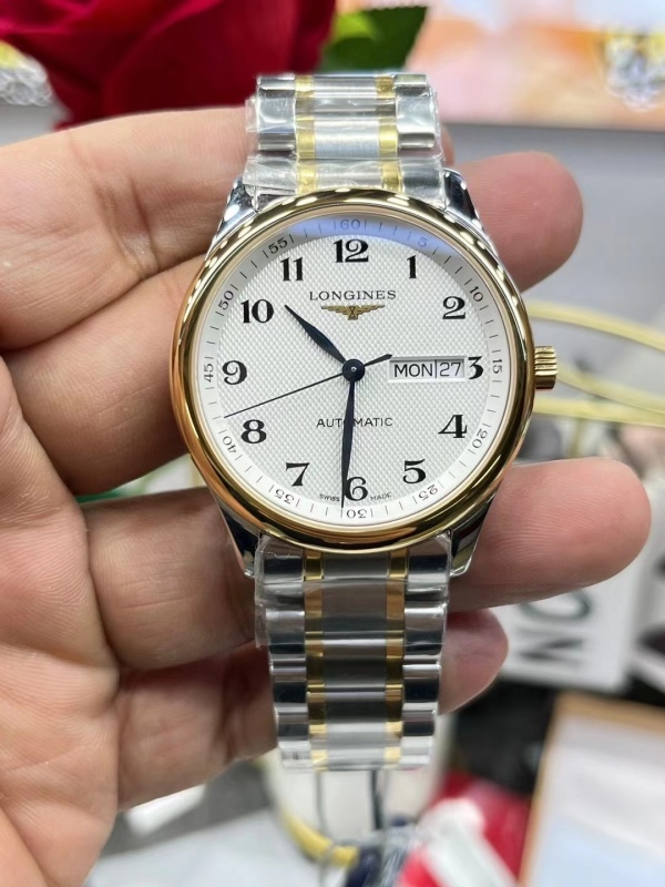 Watch0797
