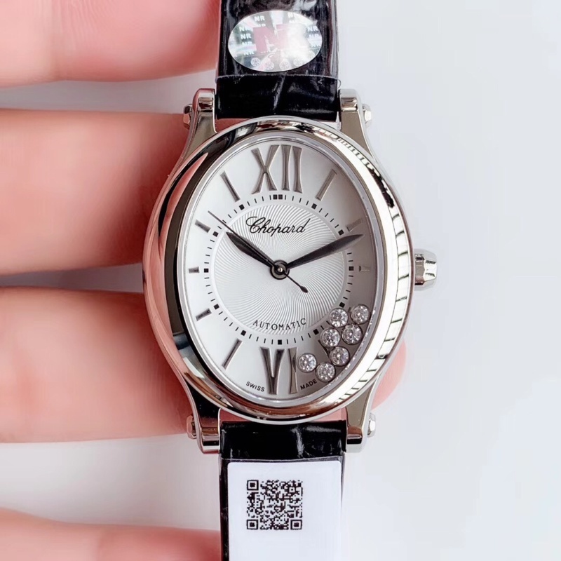 Watch0739