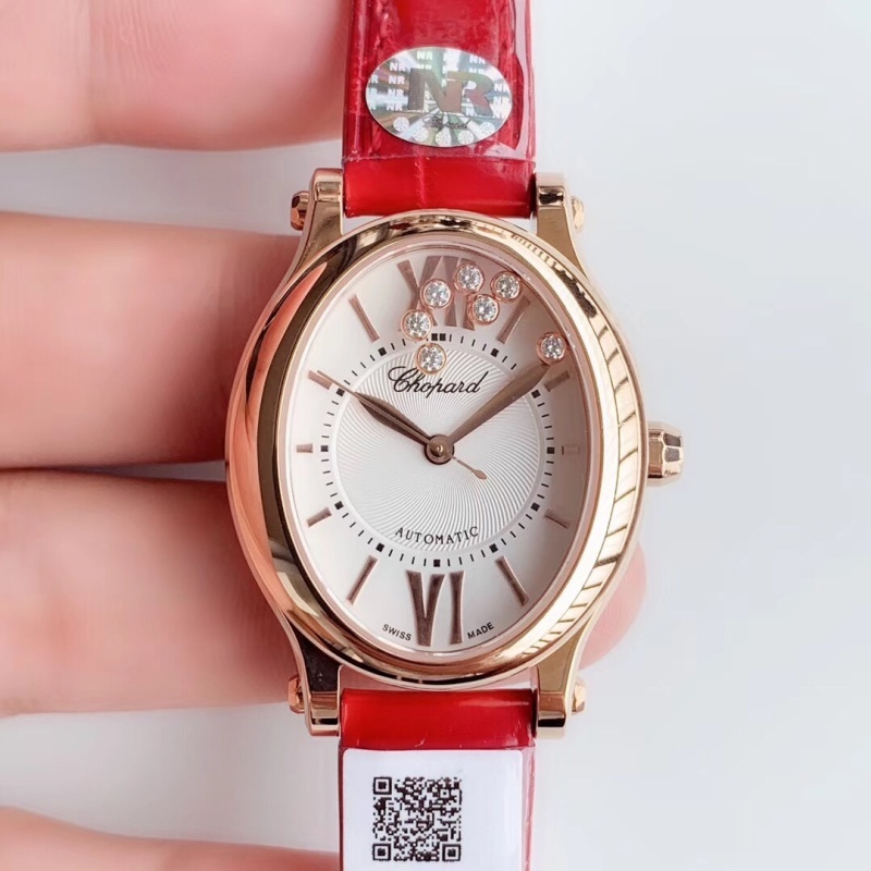 Watch0743