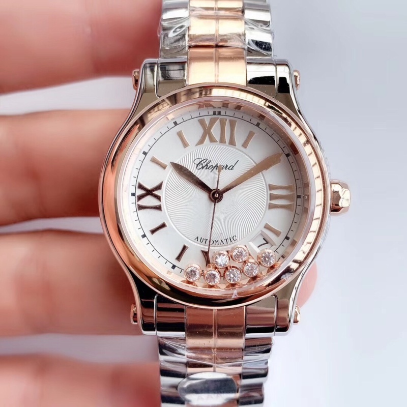 Watch0113