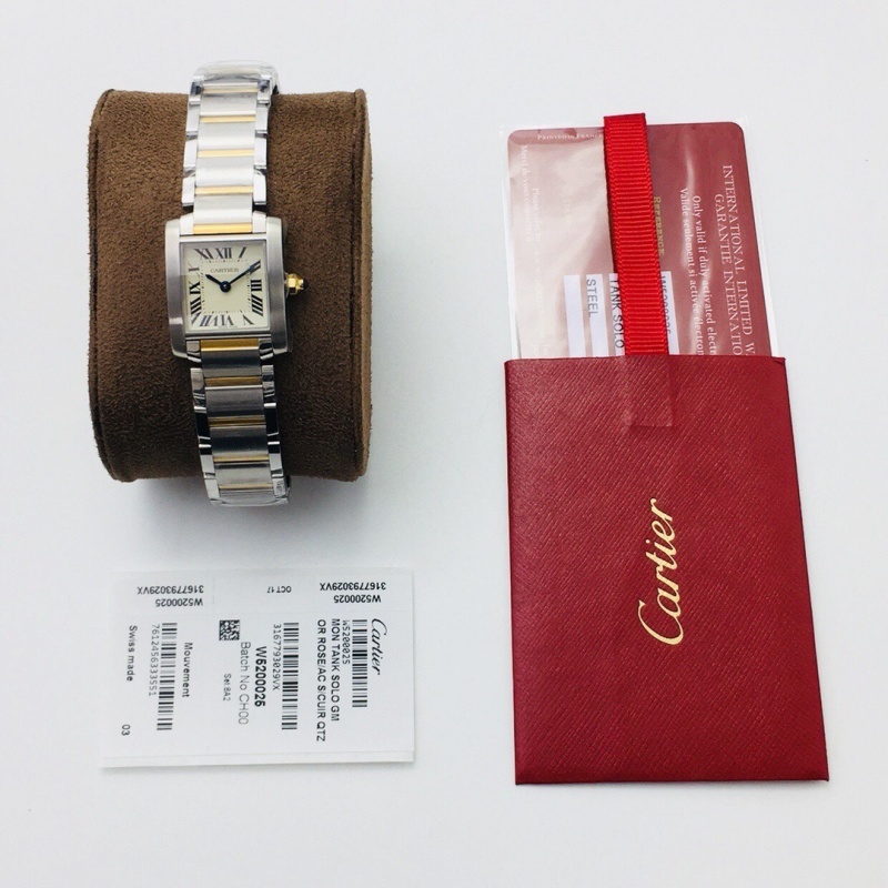Watch0330