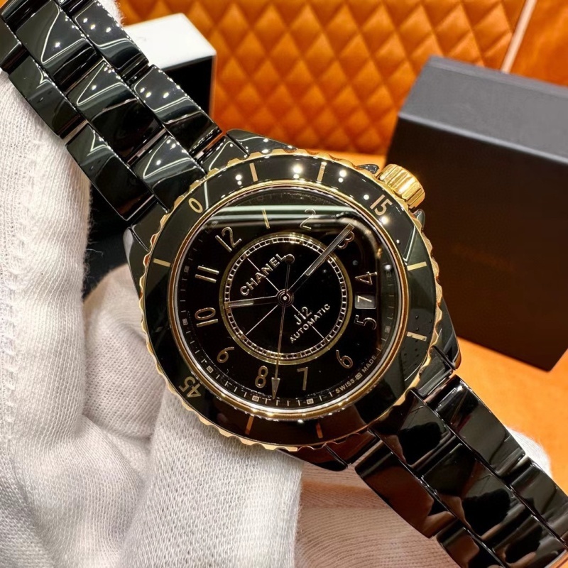 Watch0044