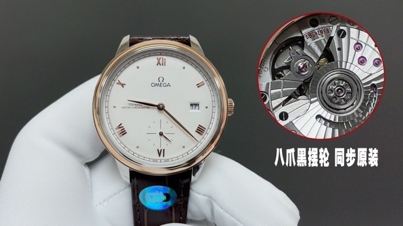 Top-grade watches 0377
