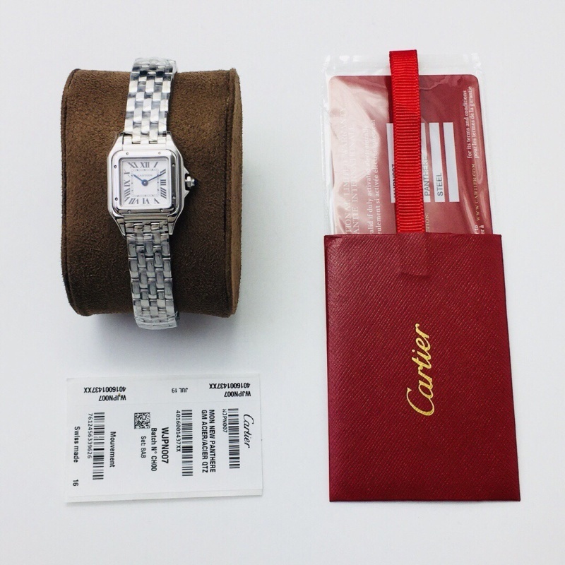Watch0679