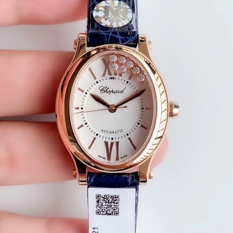 Watch0741