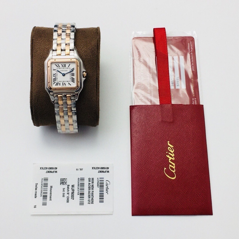 Watch0686