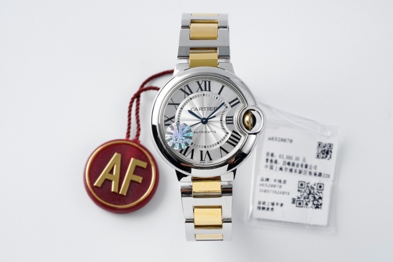 Watch0088