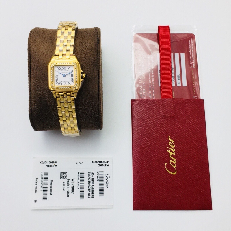 Watch0671