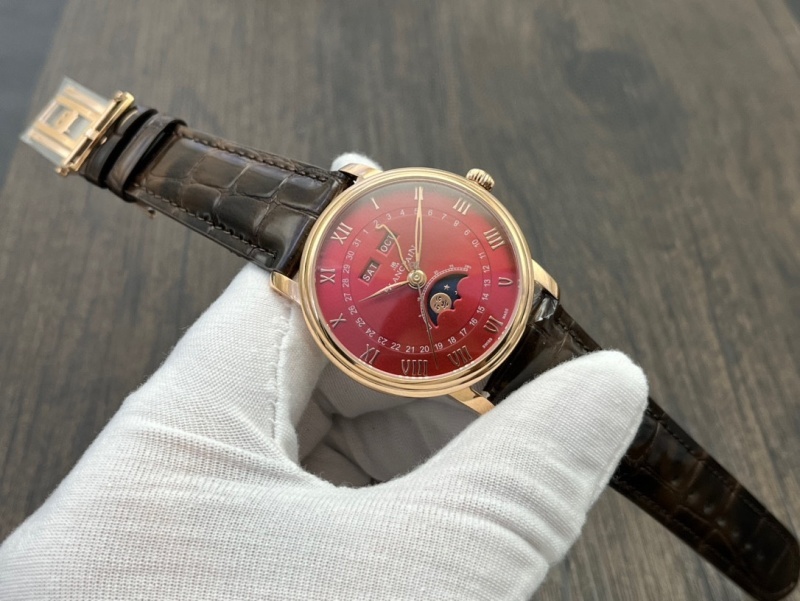 Watch0714