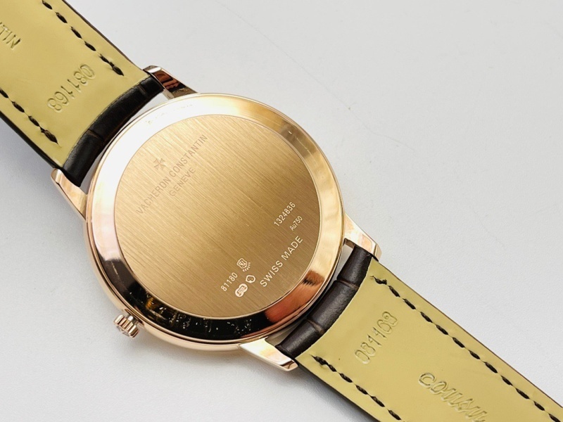 Watch0020
