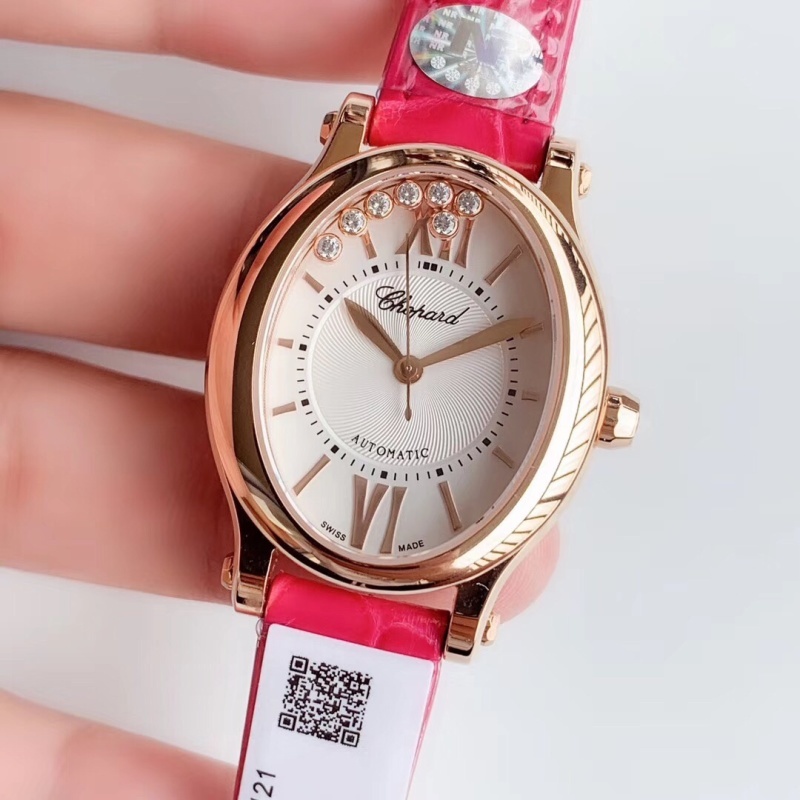 Watch0742