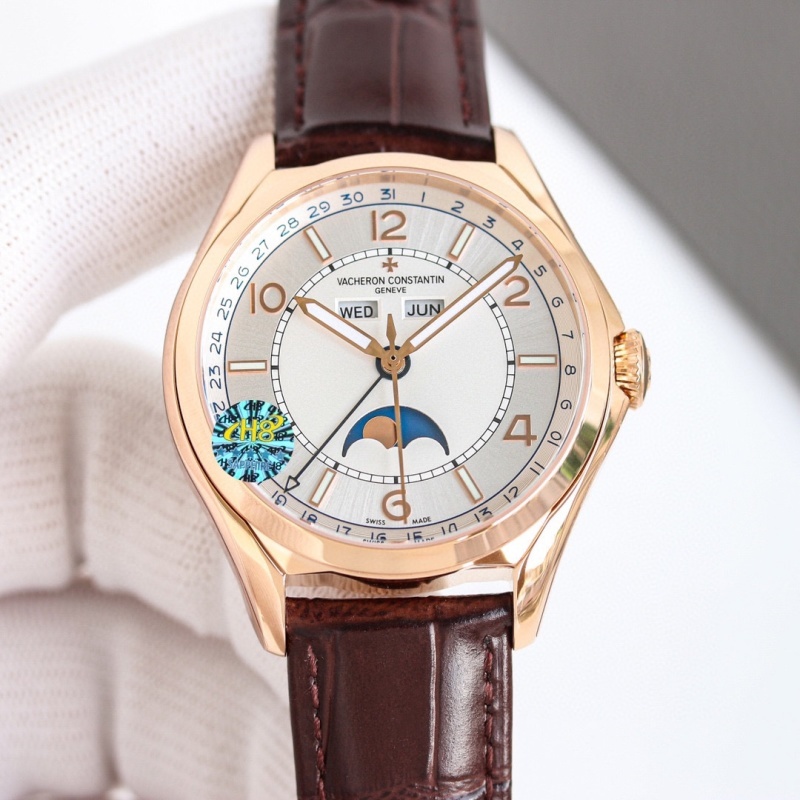 Watch0567