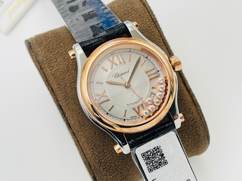 Watch0146