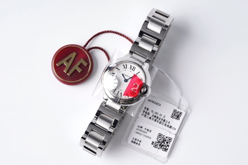 Watch0095