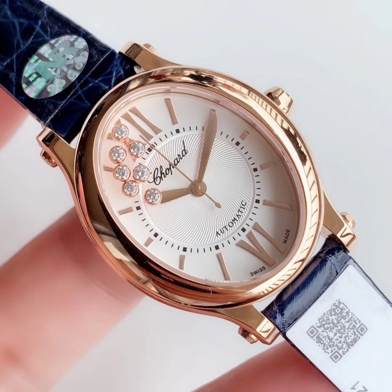 Watch0741