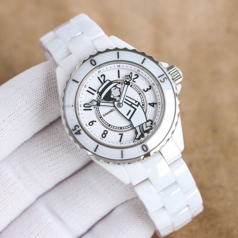 Watch0162