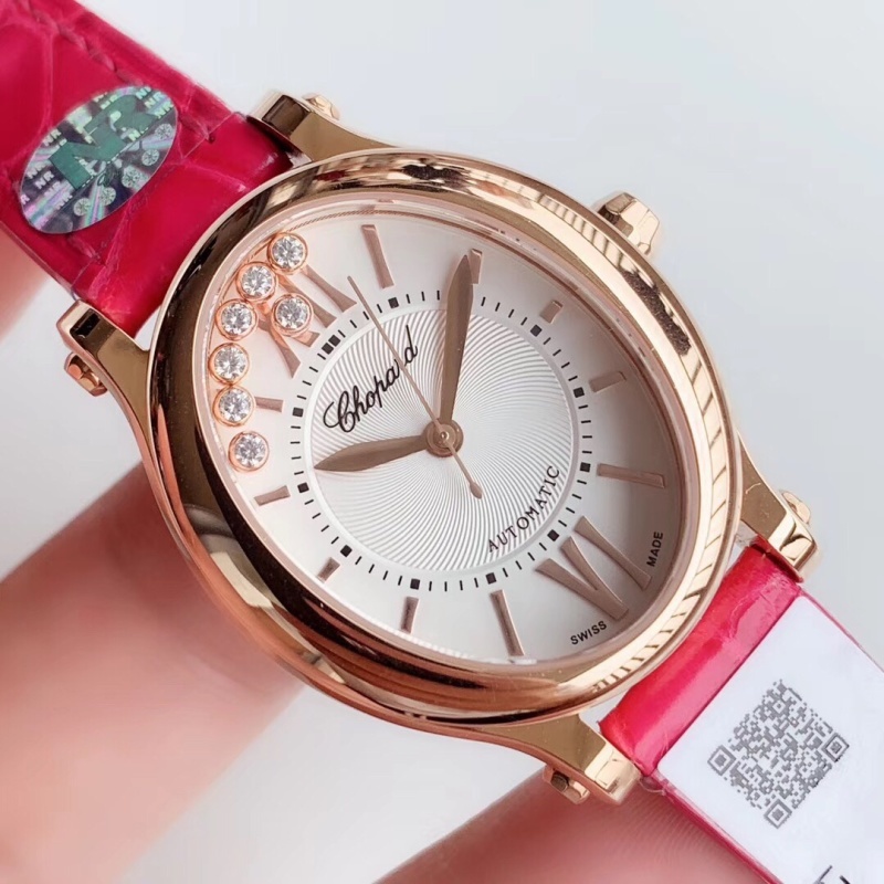Watch0742