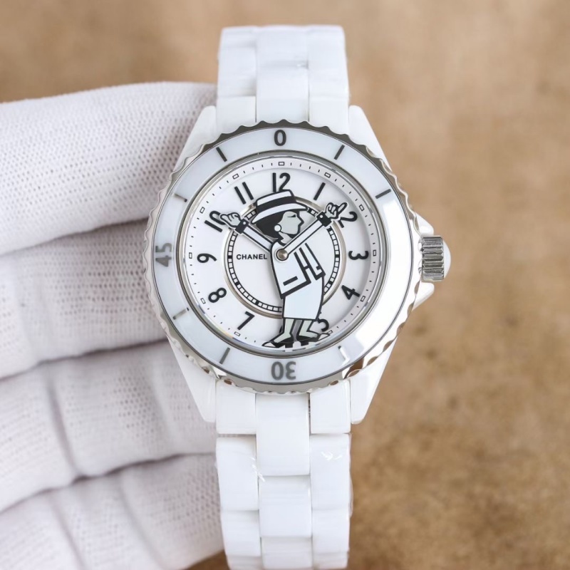 Watch0162