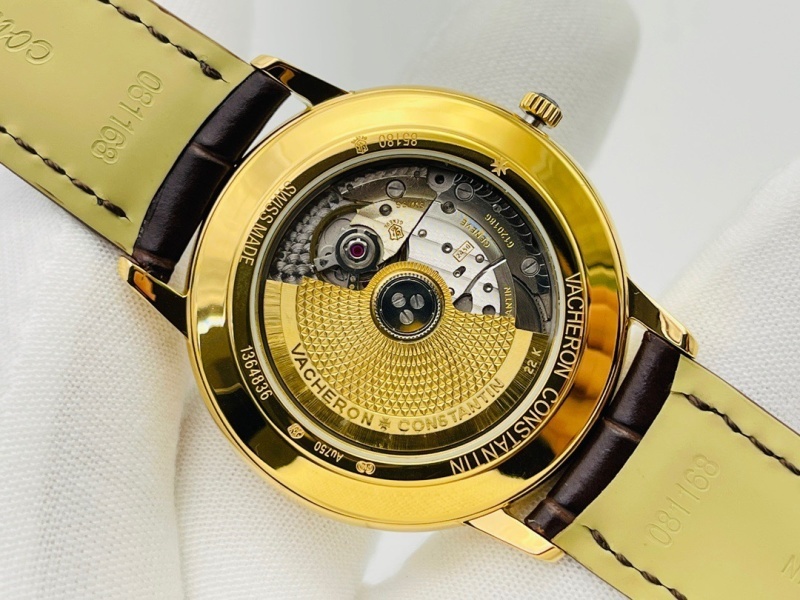 Watch0117