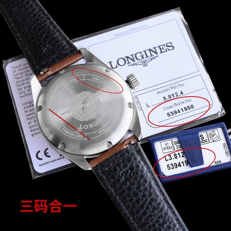 Watch0822