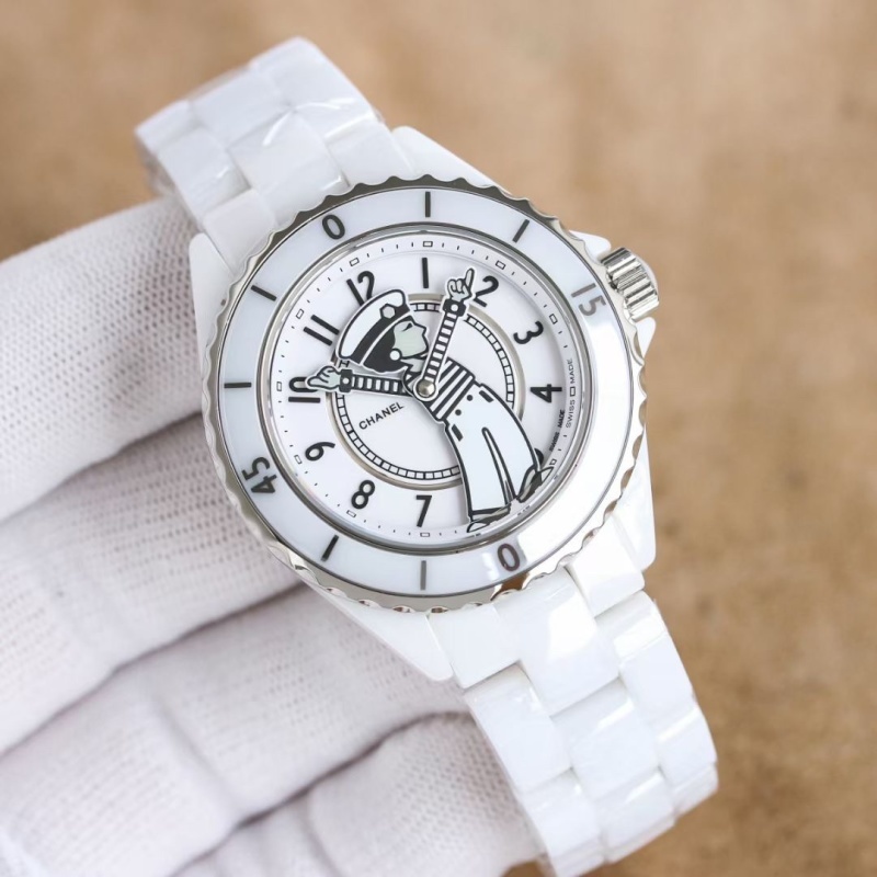 Watch0162
