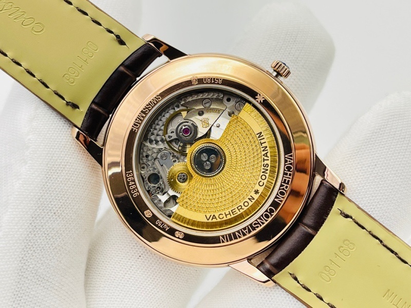 Watch0120