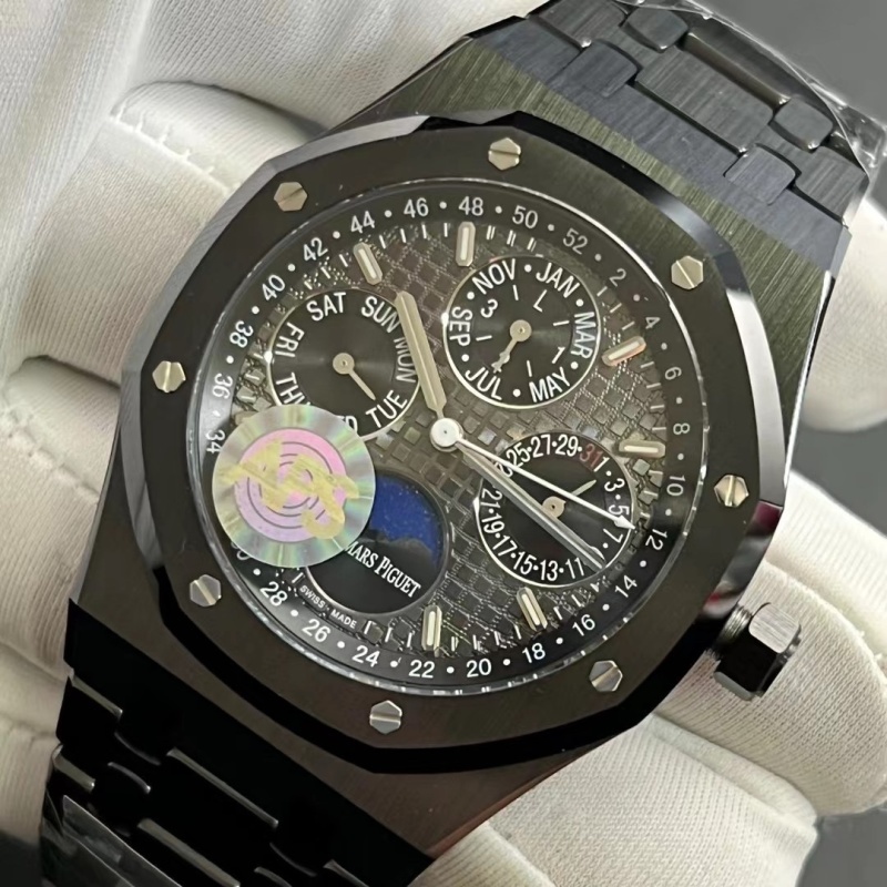 Watch0830