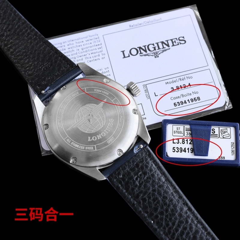 Watch0824