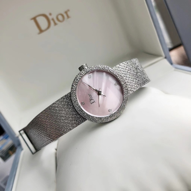 Watch0826