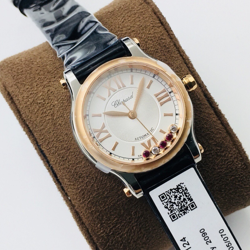 Watch0656