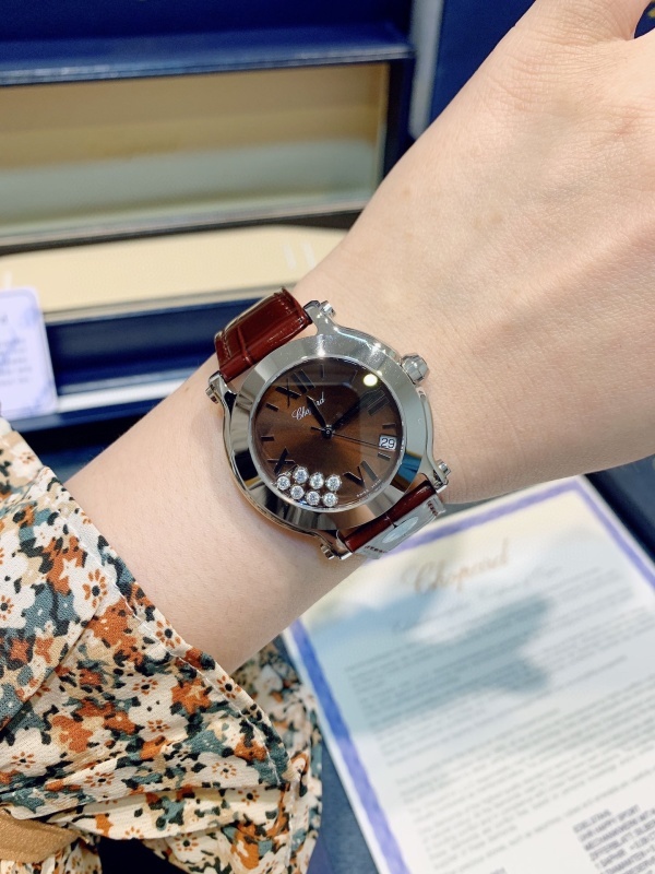 Watch0563