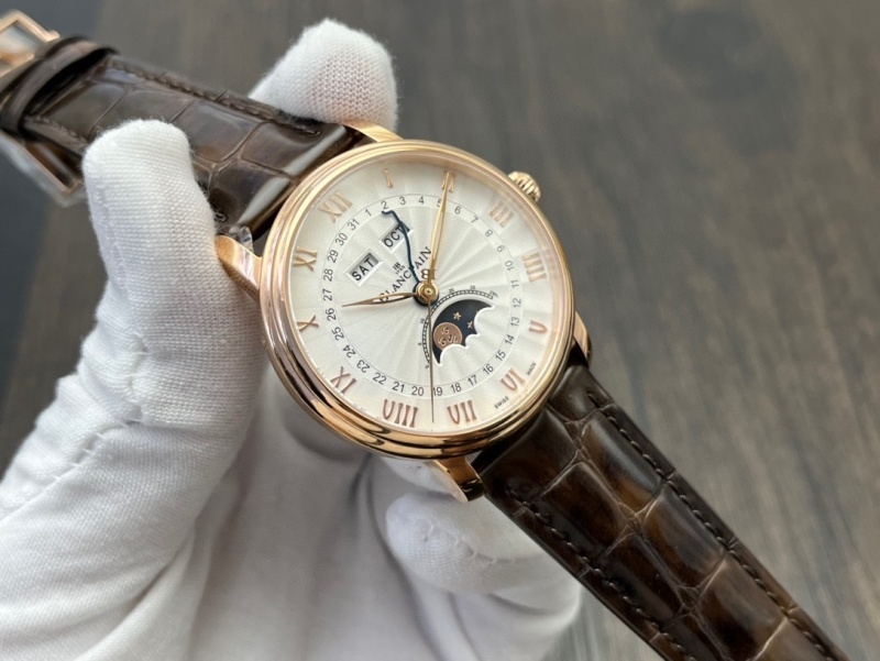 Watch0716