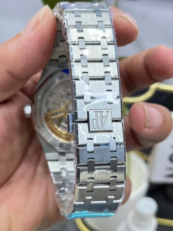 Watch0800