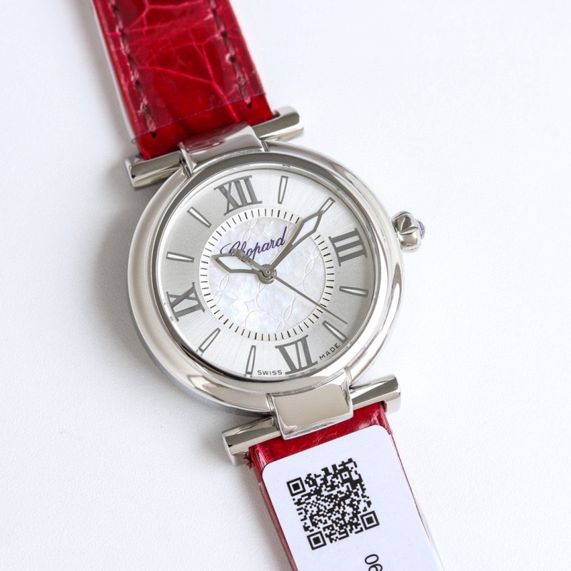 Watch0560