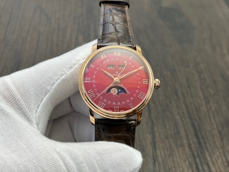 Watch0714