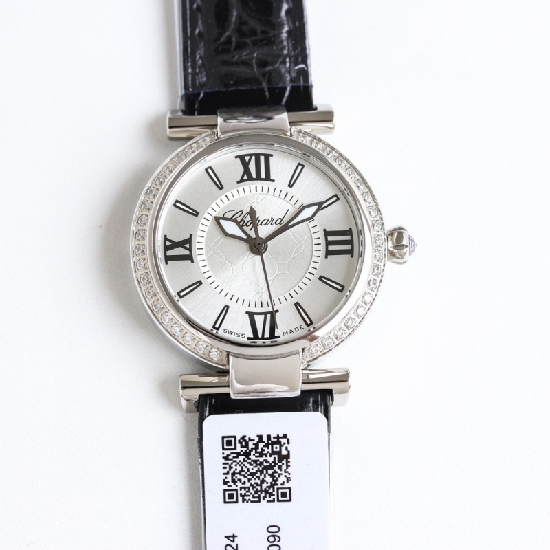 Watch0559