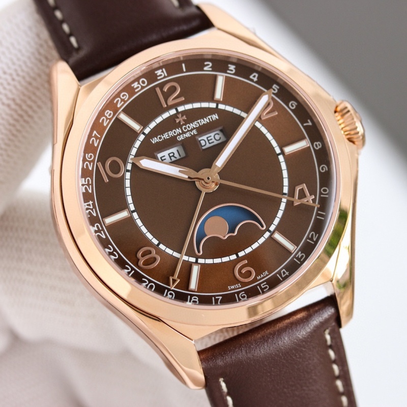 Watch0567