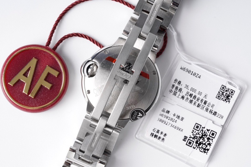 Watch0095