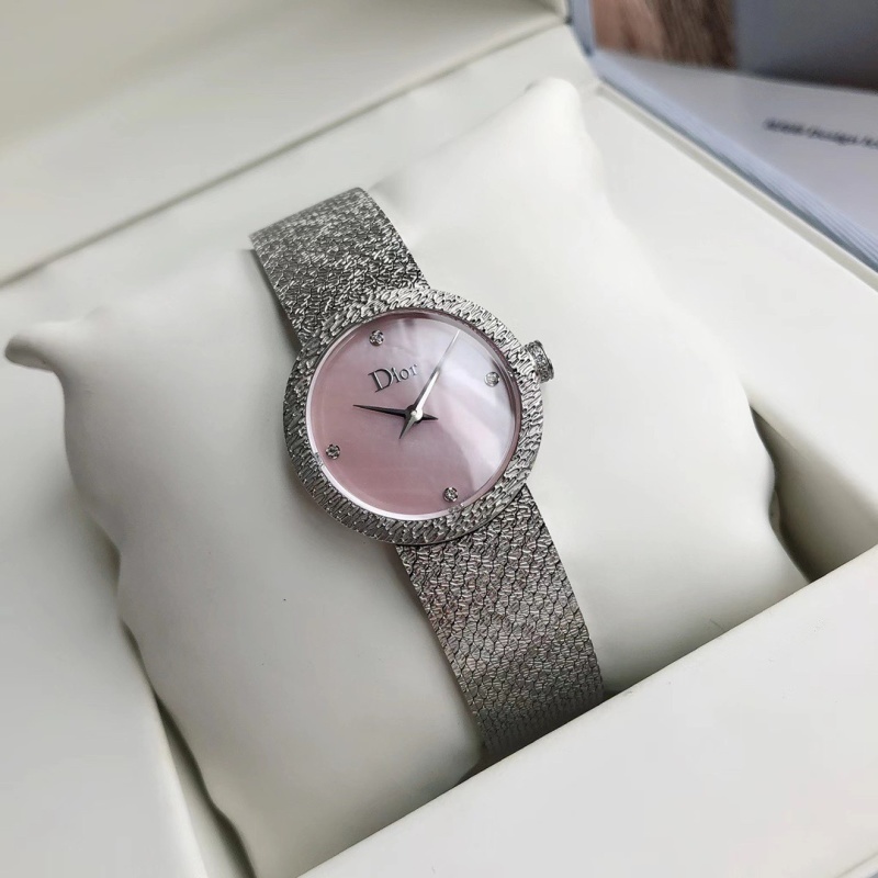 Watch0826